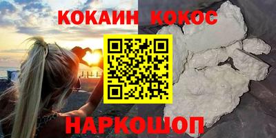 mdma Балашиха