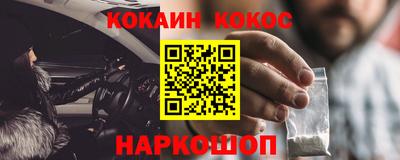 mdma Балашиха