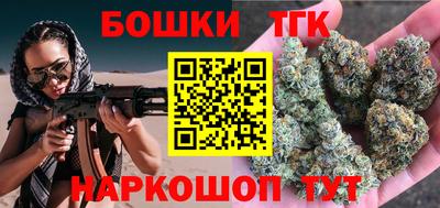 mdma Балашиха