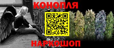 mdma Балашиха