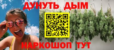 mdma Балашиха