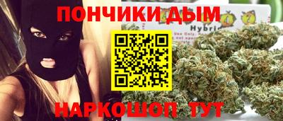 шишки Балахна
