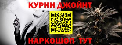 mdma Балашиха