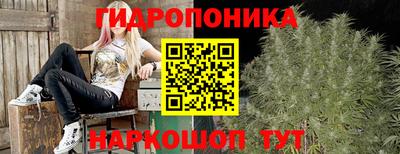 mdma Балашиха