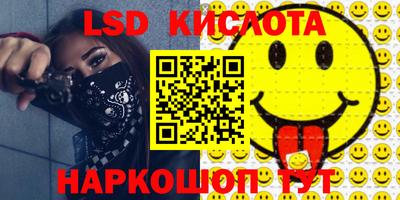 mdma Балашиха