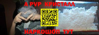 mix Гусев