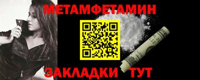 mdma Балашиха