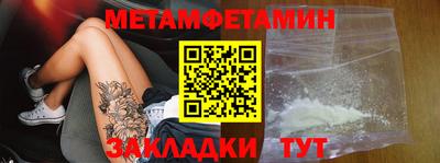 mdma Балашиха