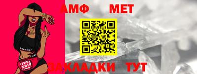 mdma Балашиха