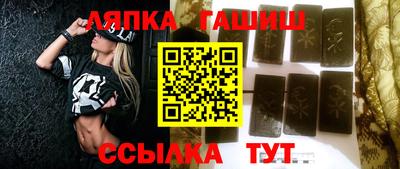 mdma Балашиха
